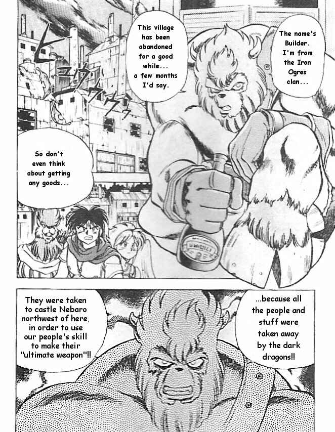 Page 14 Chapter 3 Breath of Fire: The Dragon Warrior