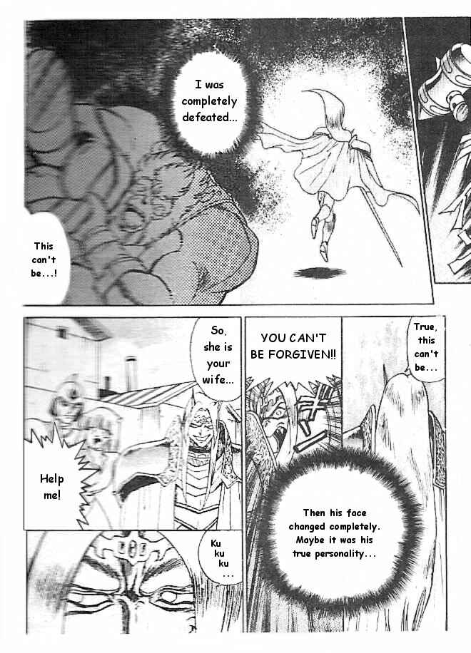 Page 20 Chapter 3 Breath of Fire: The Dragon Warrior