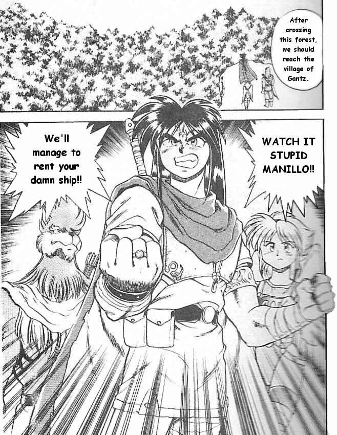Page 3 Chapter 3 Breath of Fire: The Dragon Warrior