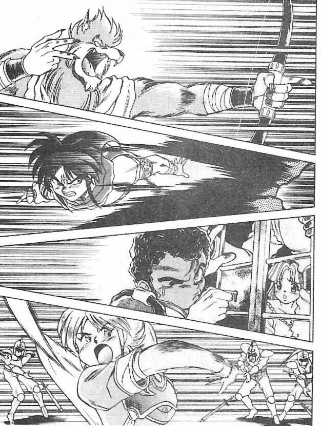 Page 31 Chapter 3 Breath of Fire: The Dragon Warrior