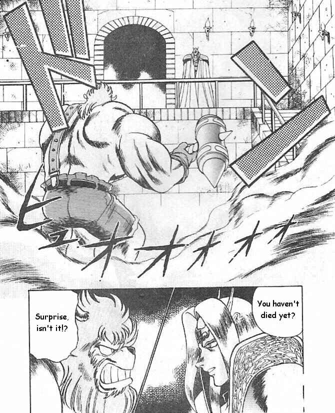 Page 32 Chapter 3 Breath of Fire: The Dragon Warrior