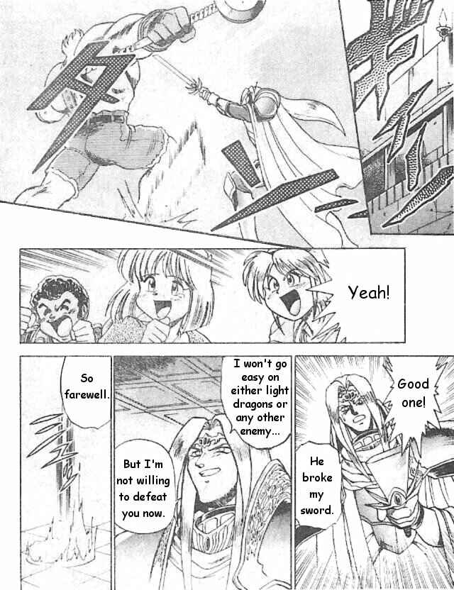 Page 36 Chapter 3 Breath of Fire: The Dragon Warrior