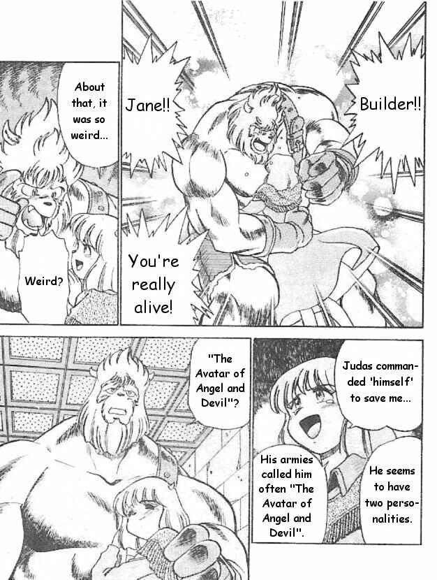 Page 37 Chapter 3 Breath of Fire: The Dragon Warrior
