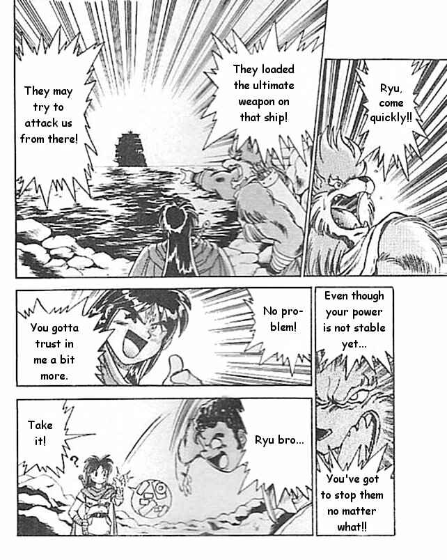 Page 38 Chapter 3 Breath of Fire: The Dragon Warrior