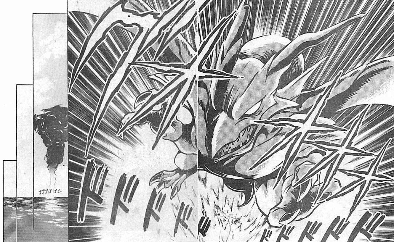 Page 44 Chapter 3 Breath of Fire: The Dragon Warrior
