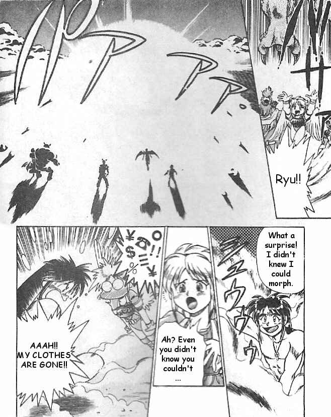 Page 45 Chapter 3 Breath of Fire: The Dragon Warrior