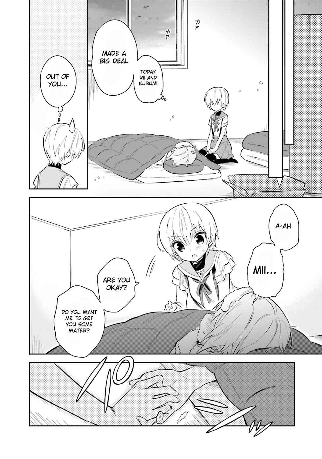 Page 14 Chapter 1 Gakkou Gurashi! Anthology Comic: On