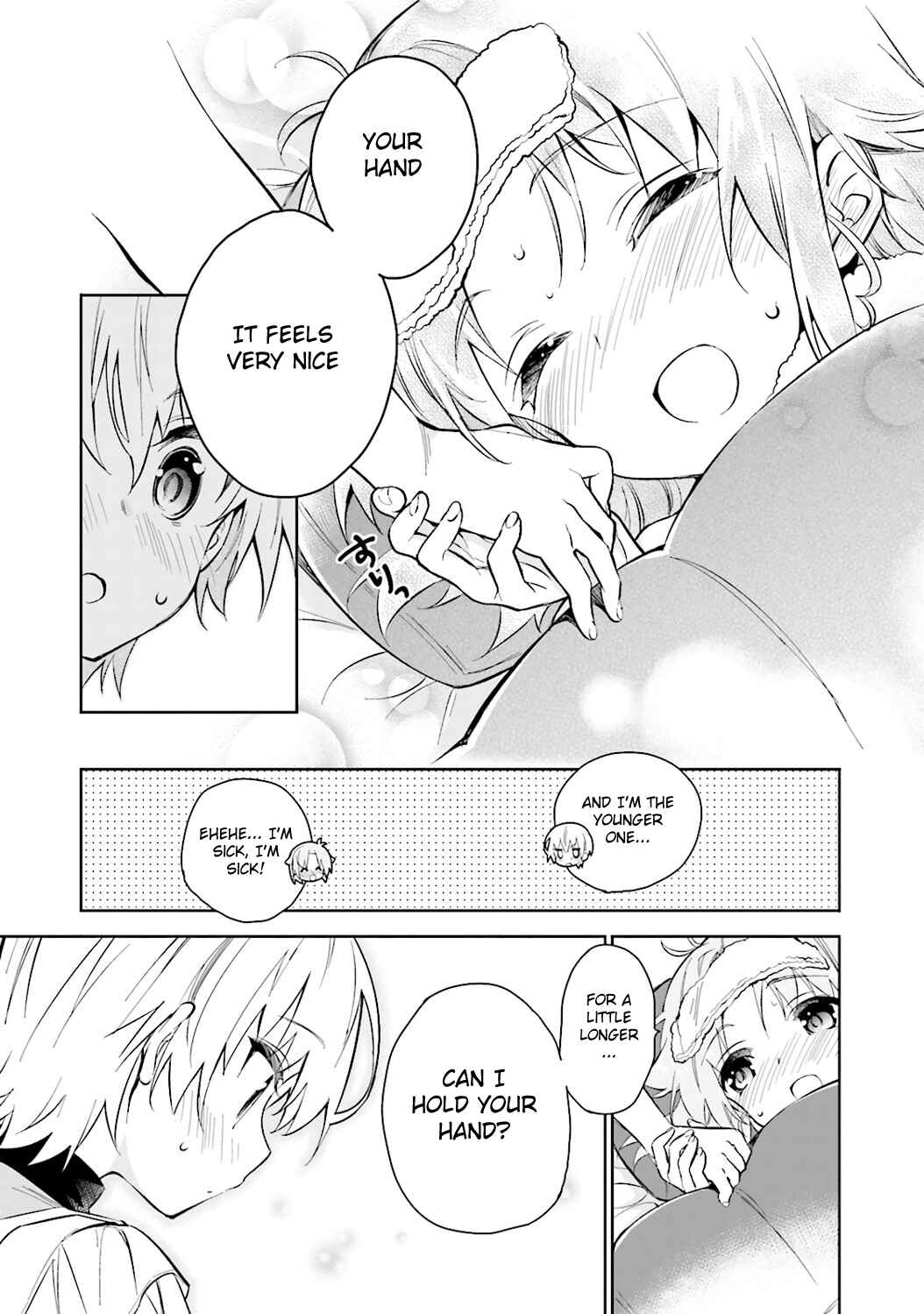 Page 15 Chapter 1 Gakkou Gurashi! Anthology Comic: On
