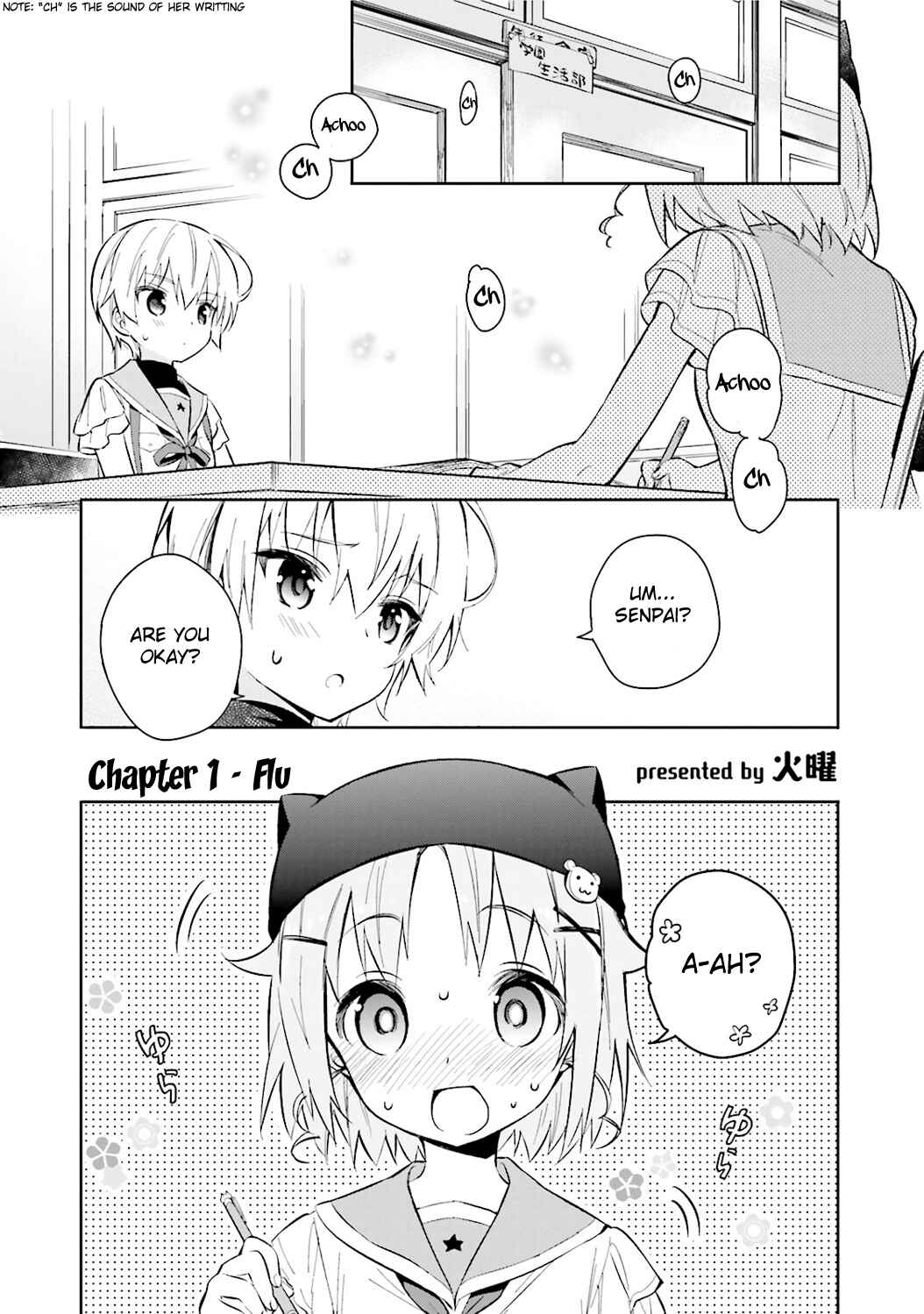 Page 9 Chapter 1 Gakkou Gurashi! Anthology Comic: On