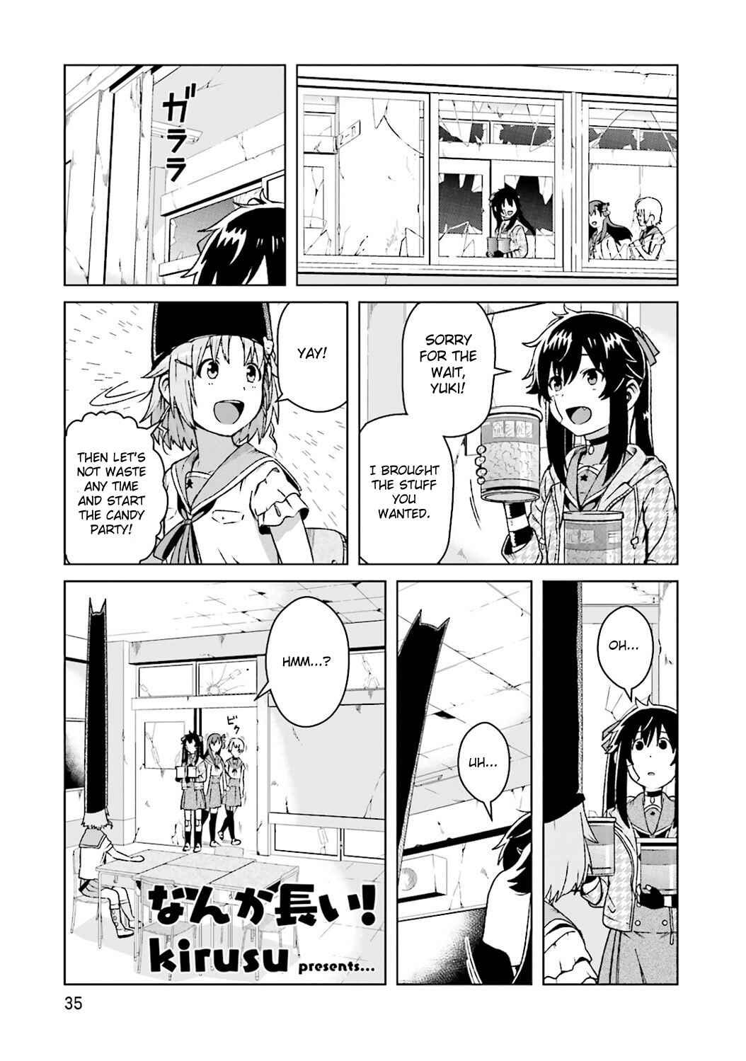 Page 3 Chapter 4 Gakkou Gurashi! Anthology Comic: On
