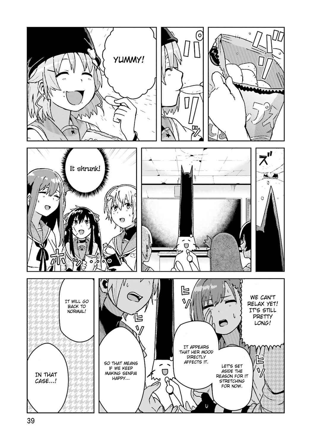 Page 7 Chapter 4 Gakkou Gurashi! Anthology Comic: On
