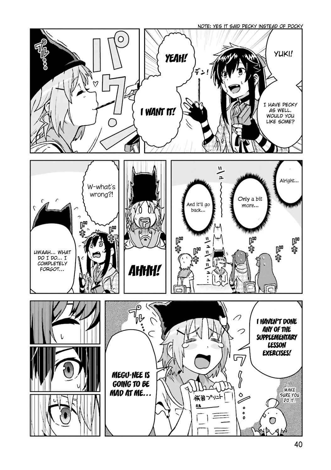 Page 8 Chapter 4 Gakkou Gurashi! Anthology Comic: On