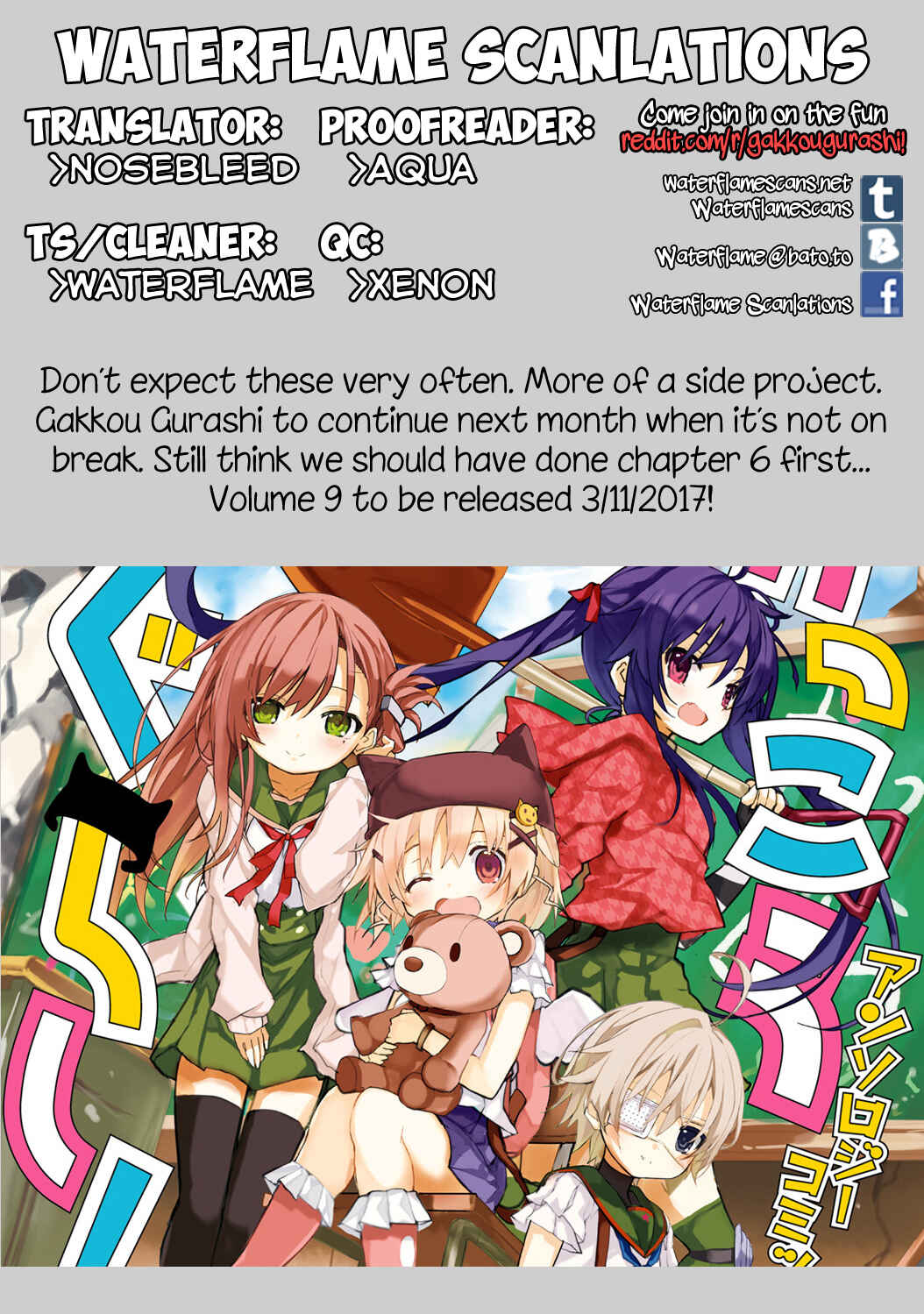 Page 1 Chapter 3 Gakkou Gurashi! Anthology Comic: On