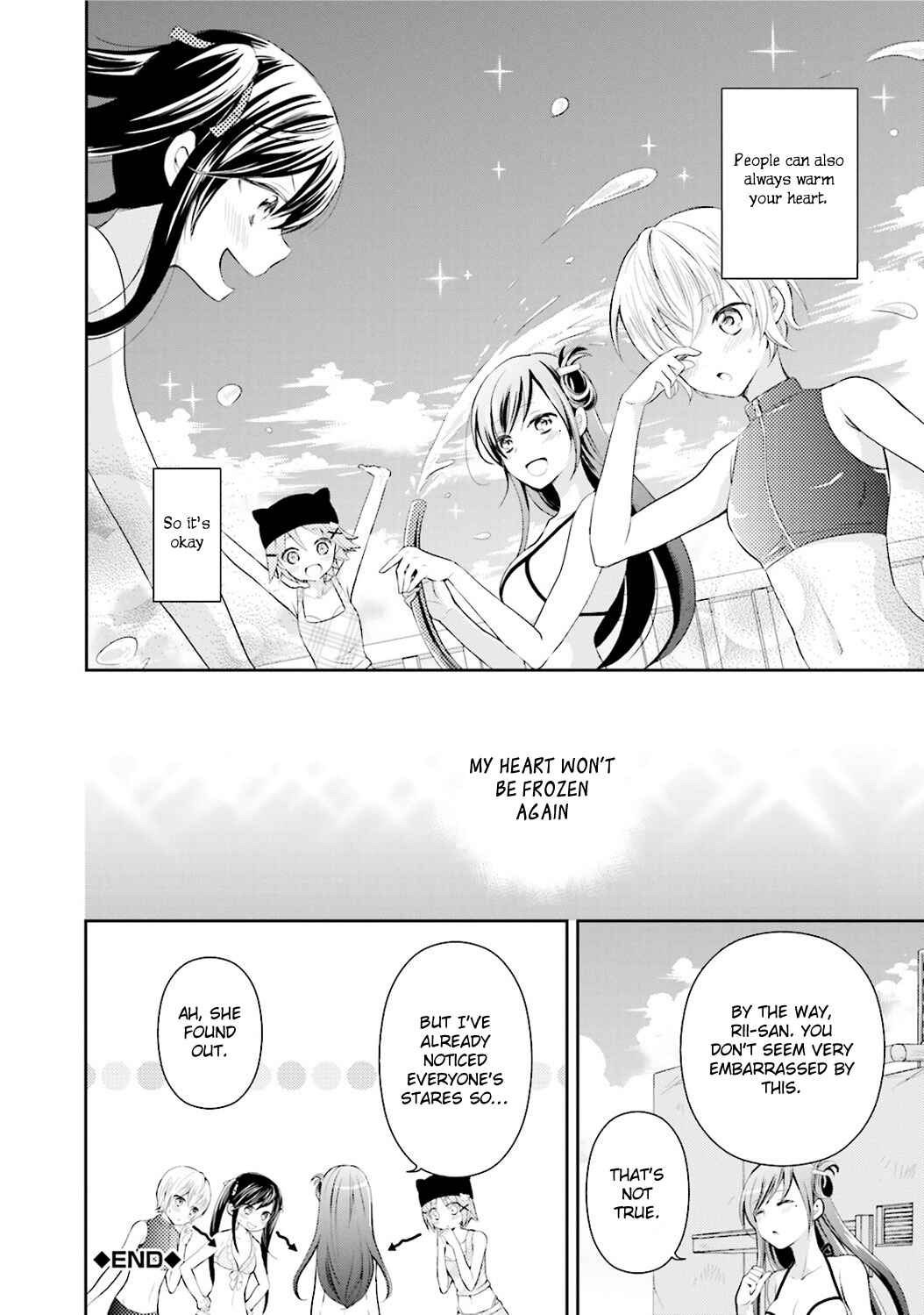 Page 12 Chapter 3 Gakkou Gurashi! Anthology Comic: On