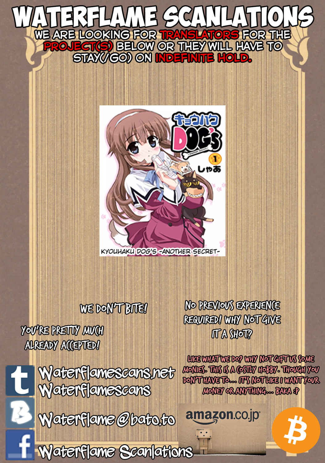 Page 2 Chapter 3 Gakkou Gurashi! Anthology Comic: On