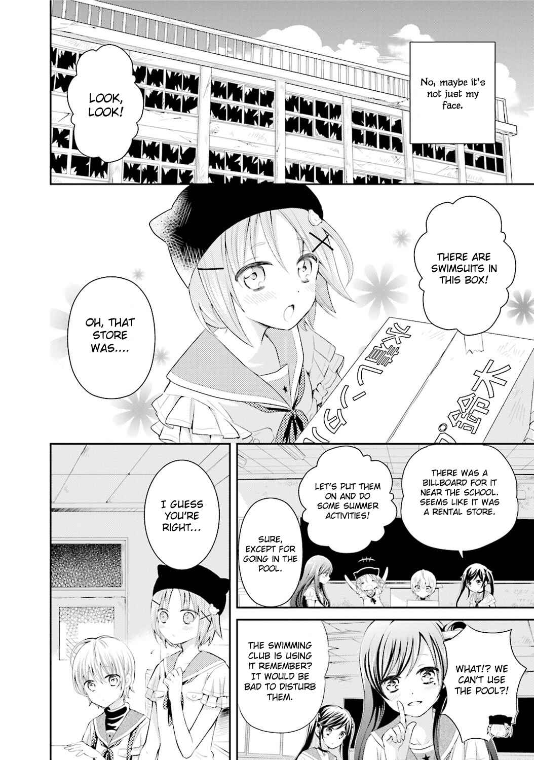 Page 4 Chapter 3 Gakkou Gurashi! Anthology Comic: On