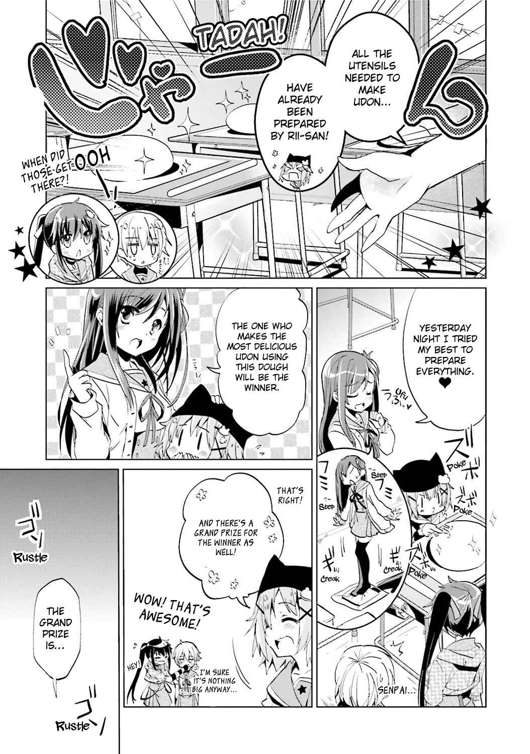 Page 5 Chapter 2 Gakkou Gurashi! Anthology Comic: On