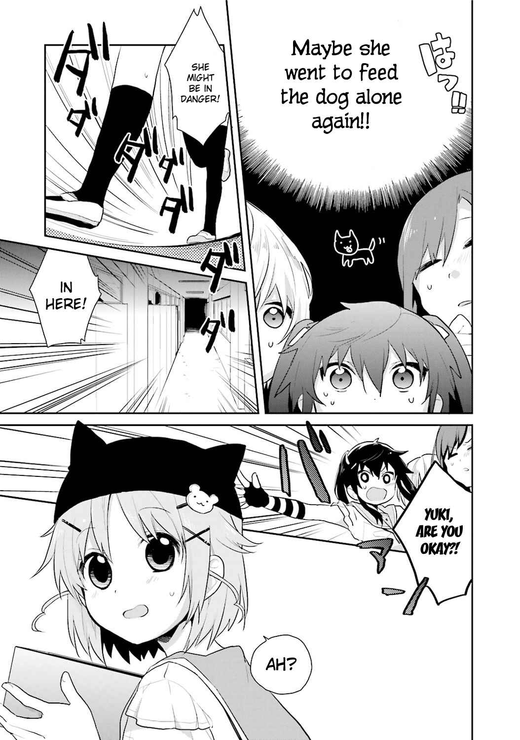 Page 5 Chapter 5 Gakkou Gurashi! Anthology Comic: On