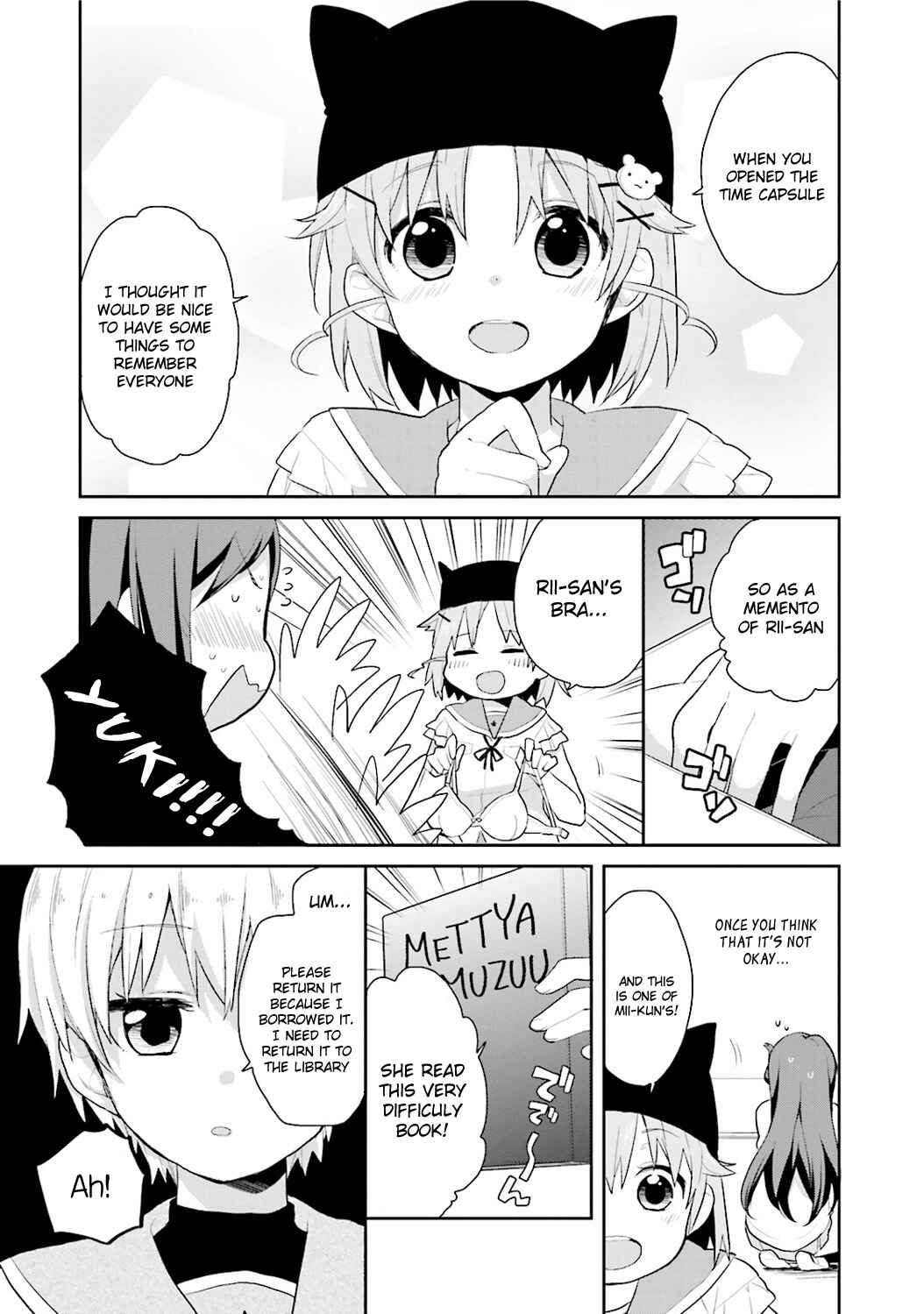 Page 7 Chapter 5 Gakkou Gurashi! Anthology Comic: On