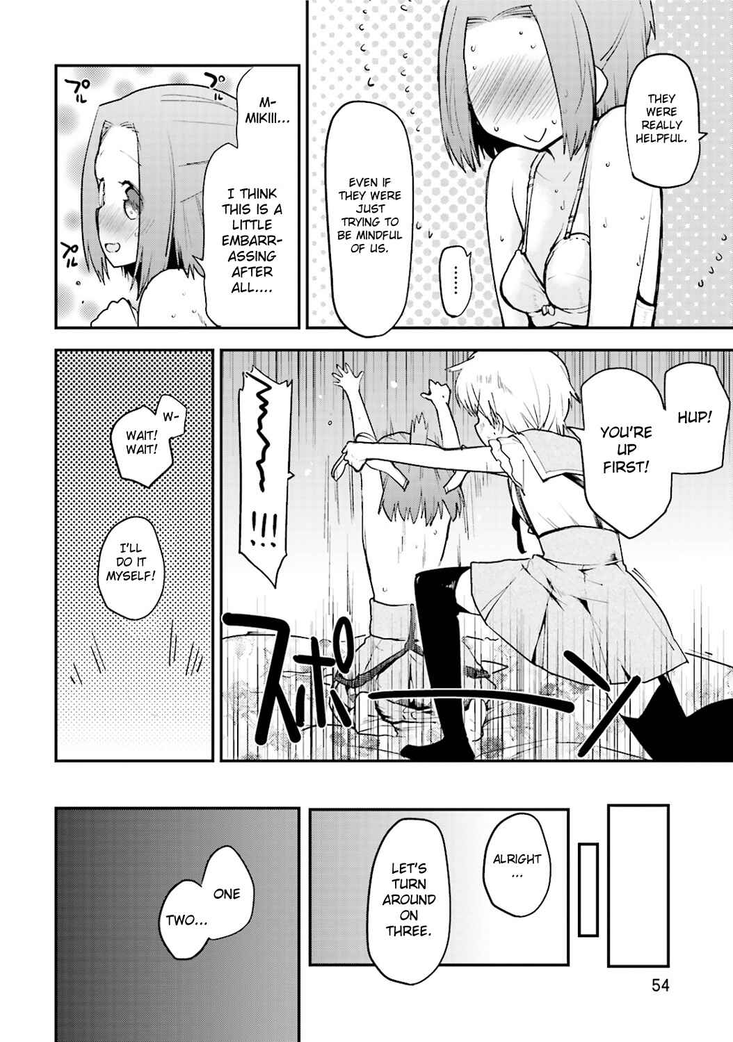 Page 5 Chapter 6 Gakkou Gurashi! Anthology Comic: On