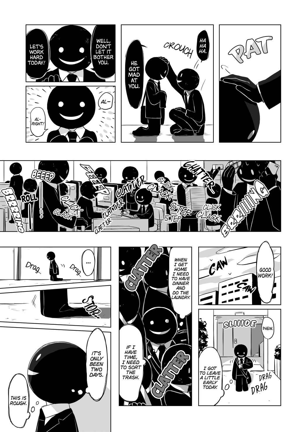 Page 12 Chapter Unknown_050c Otona no Kuni