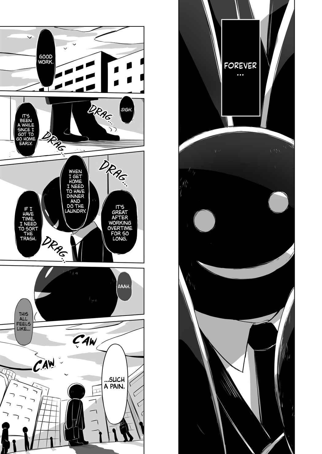 Page 14 Chapter Unknown_050c Otona no Kuni