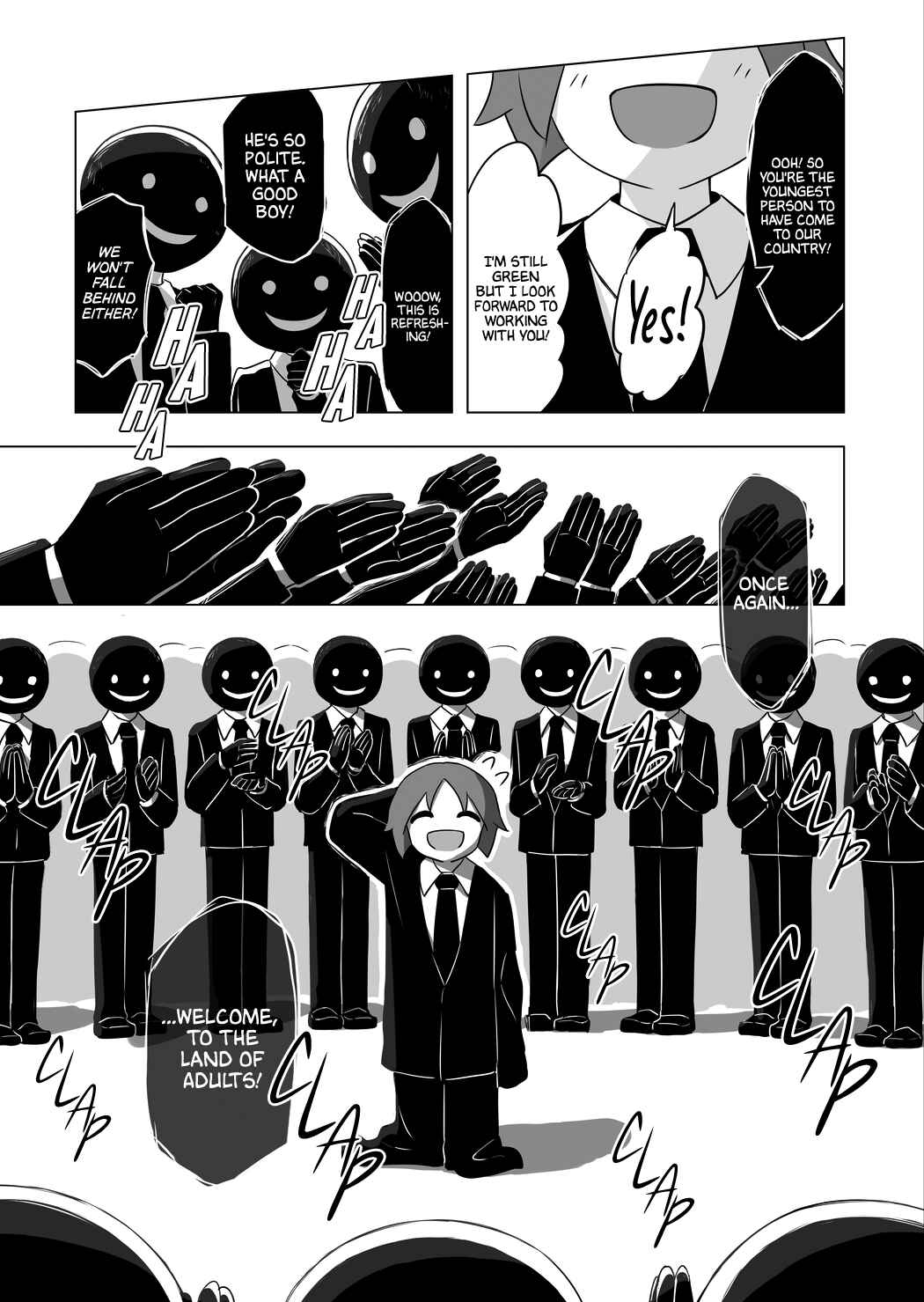 Page 2 Chapter Unknown_050c Otona no Kuni