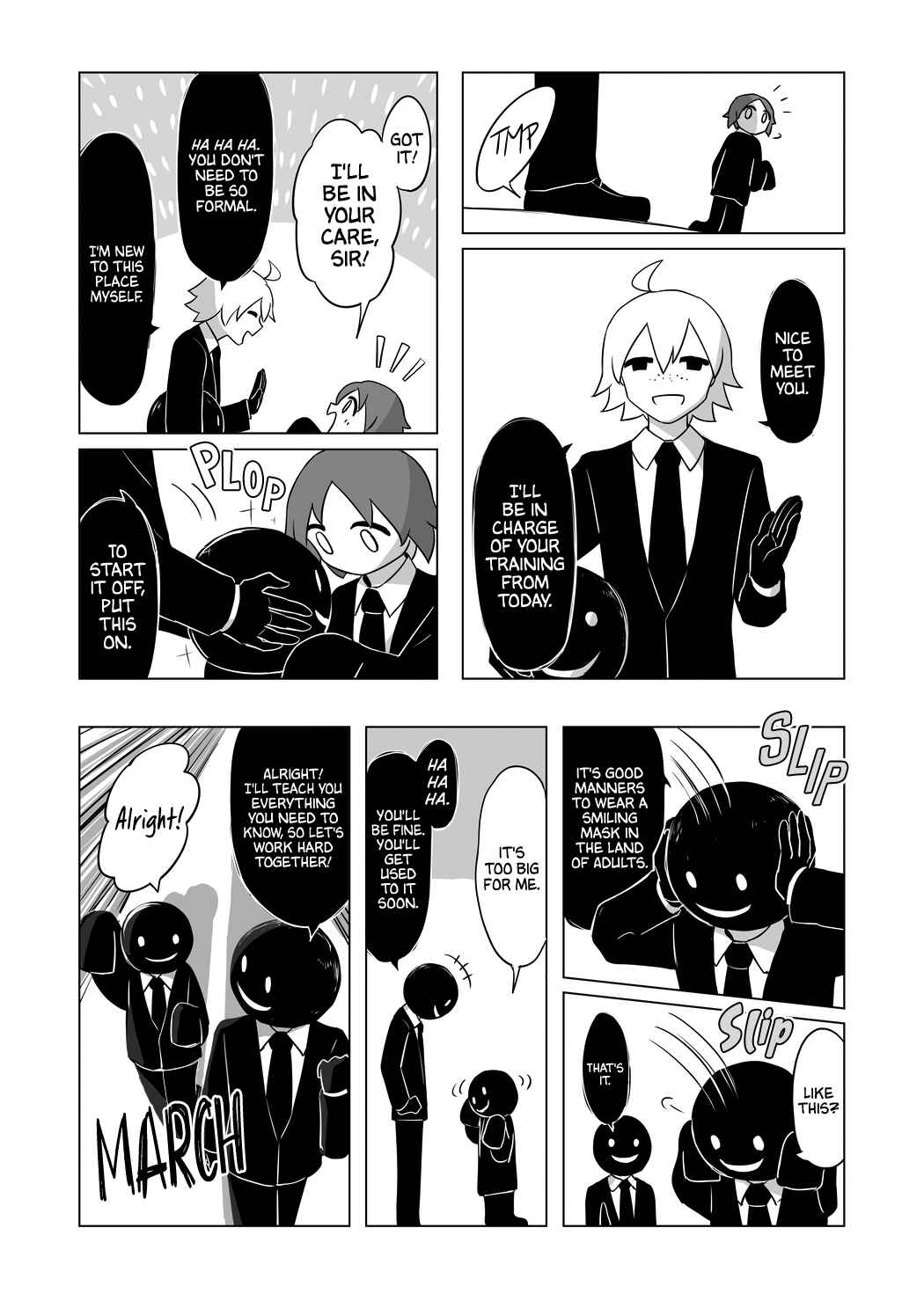 Page 3 Chapter Unknown_050c Otona no Kuni