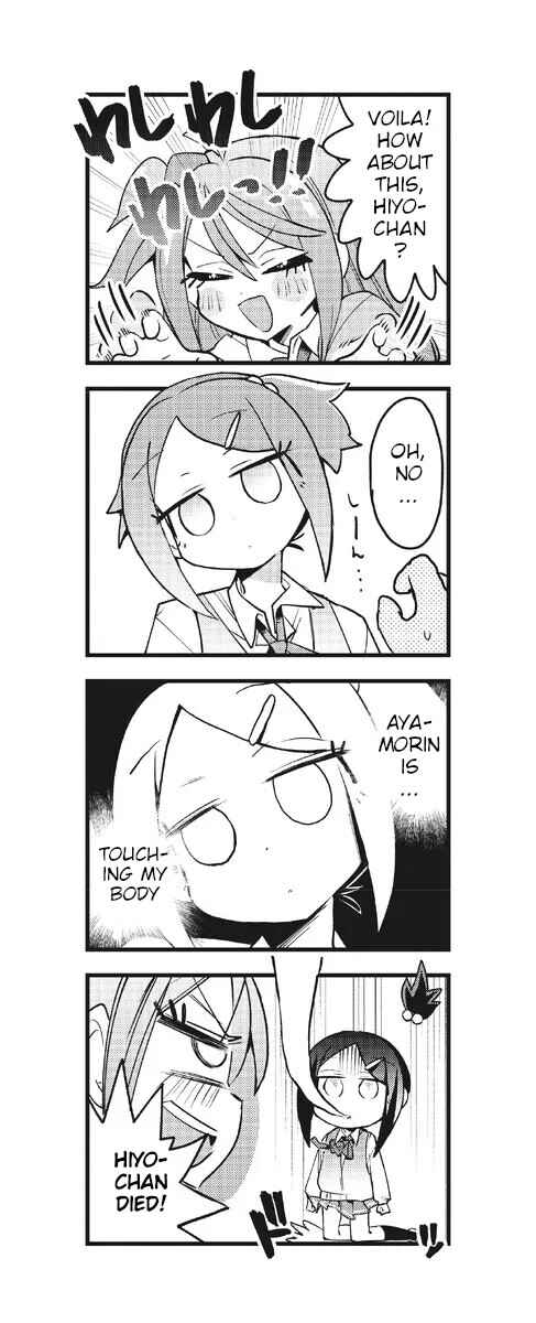 Page 8 Chapter 7 Hiyo & Vivid!
