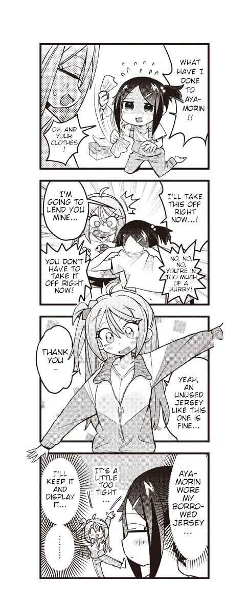Page 12 Chapter 6 Hiyo & Vivid!