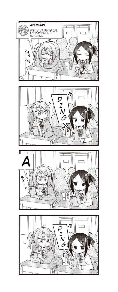 Page 2 Chapter 6 Hiyo & Vivid!