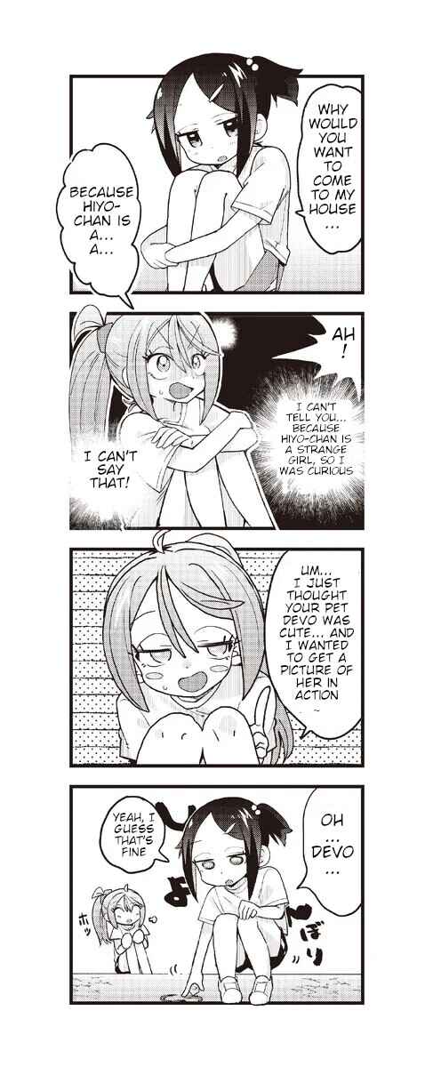 Page 7 Chapter 6 Hiyo & Vivid!