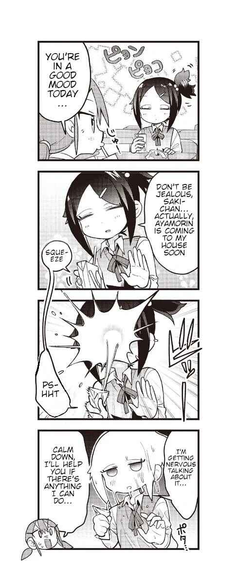 Page 8 Chapter 6 Hiyo & Vivid!