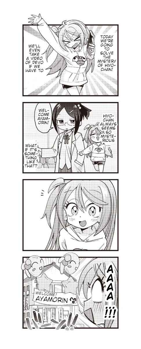 Page 9 Chapter 6 Hiyo & Vivid!