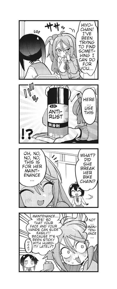 Page 10 Chapter 4 Hiyo & Vivid!