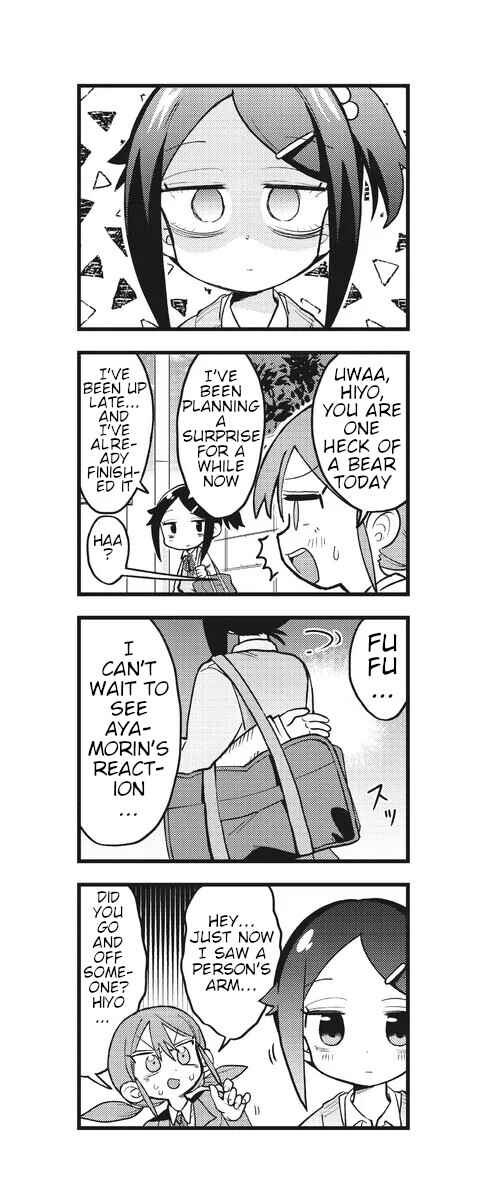 Page 5 Chapter 4 Hiyo & Vivid!