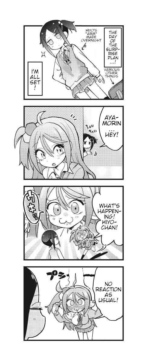 Page 6 Chapter 4 Hiyo & Vivid!