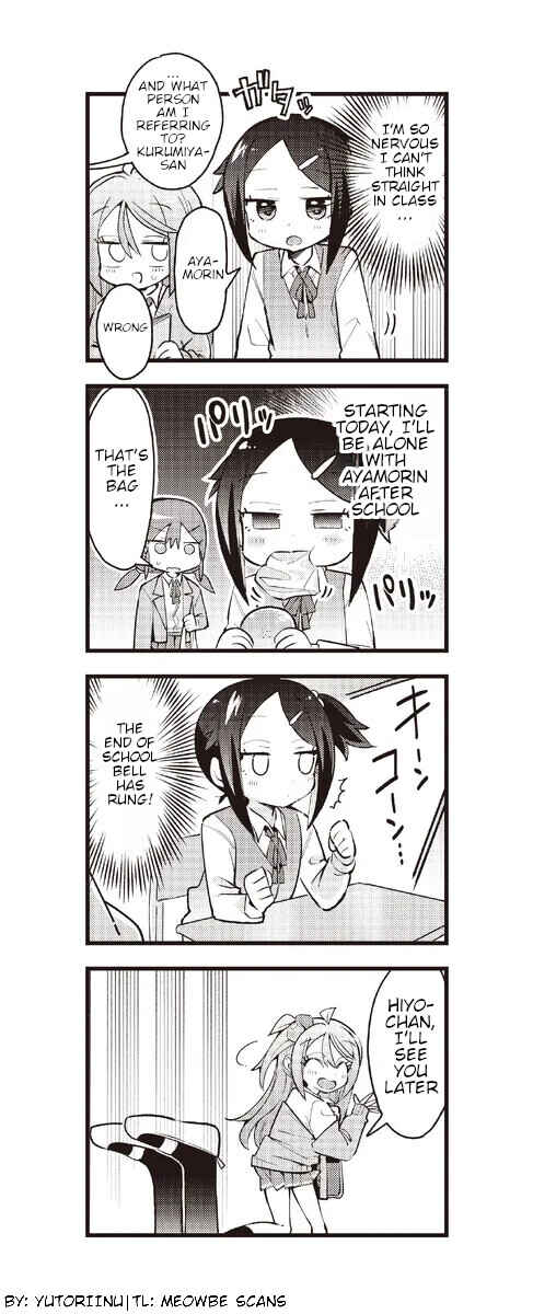 Page 2 Chapter 8 Hiyo & Vivid!