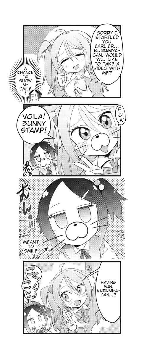 Page 12 Chapter 1 Hiyo & Vivid!