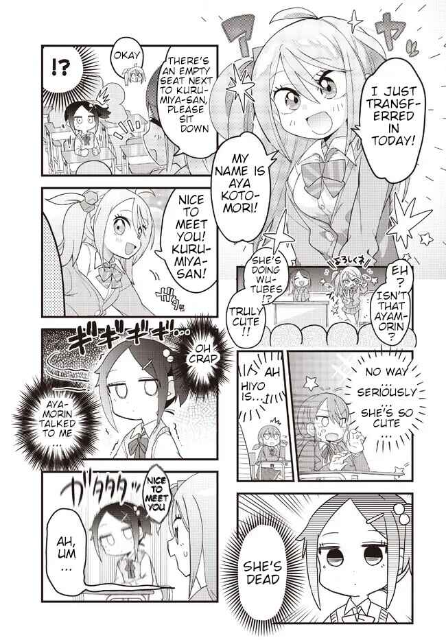 Page 8 Chapter 1 Hiyo & Vivid!