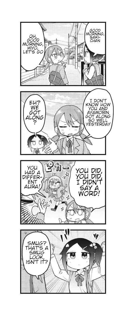 Page 2 Chapter 2 Hiyo & Vivid!