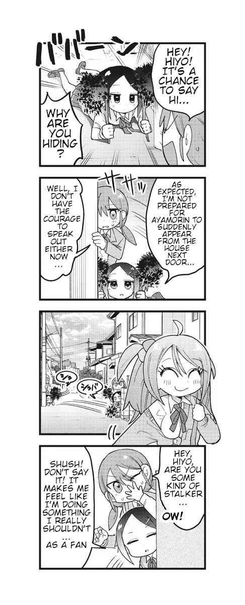 Page 4 Chapter 2 Hiyo & Vivid!