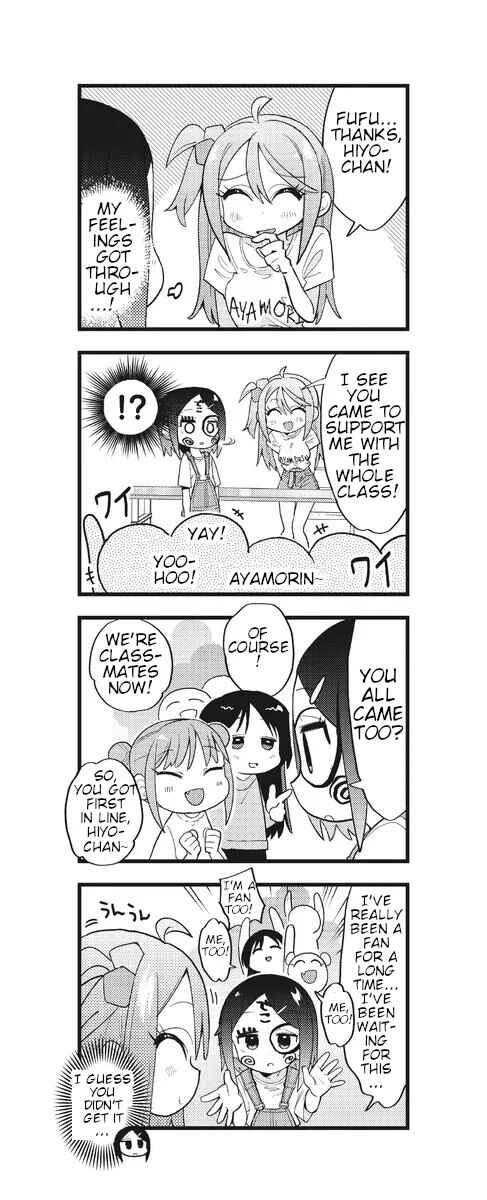 Page 12 Chapter 3 Hiyo & Vivid!