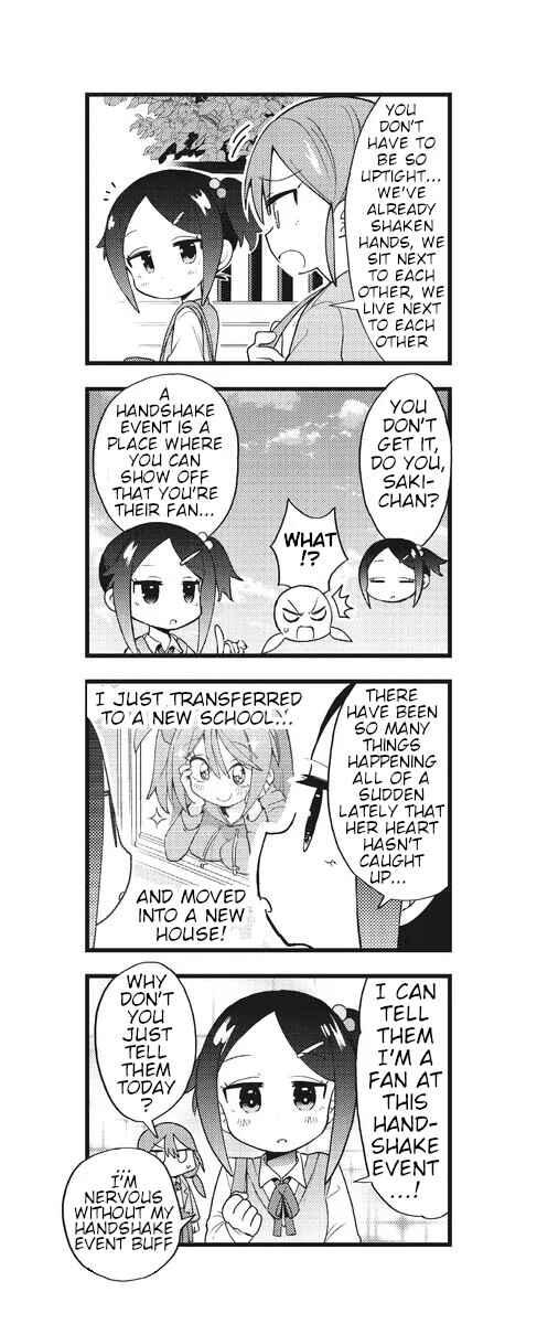 Page 3 Chapter 3 Hiyo & Vivid!