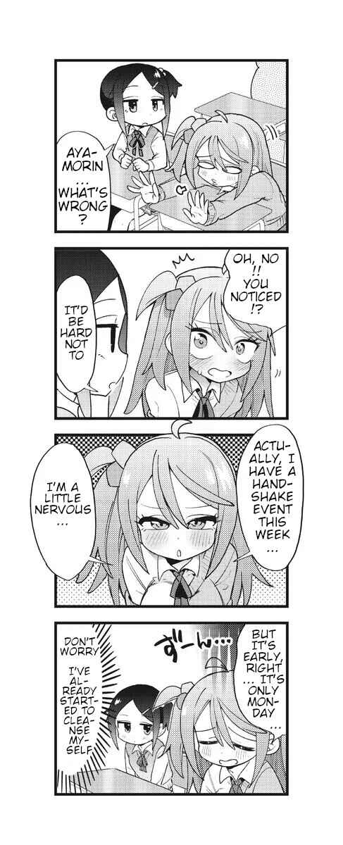 Page 5 Chapter 3 Hiyo & Vivid!