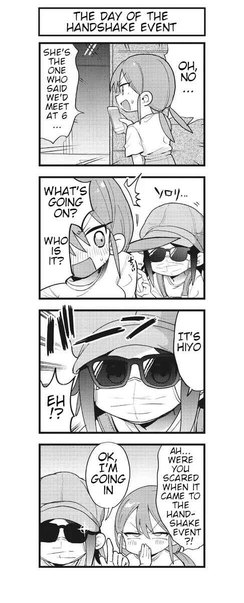 Page 7 Chapter 3 Hiyo & Vivid!