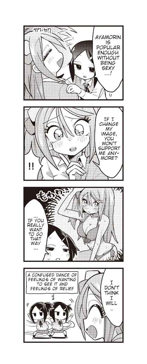 Page 12 Chapter 5 Hiyo & Vivid!