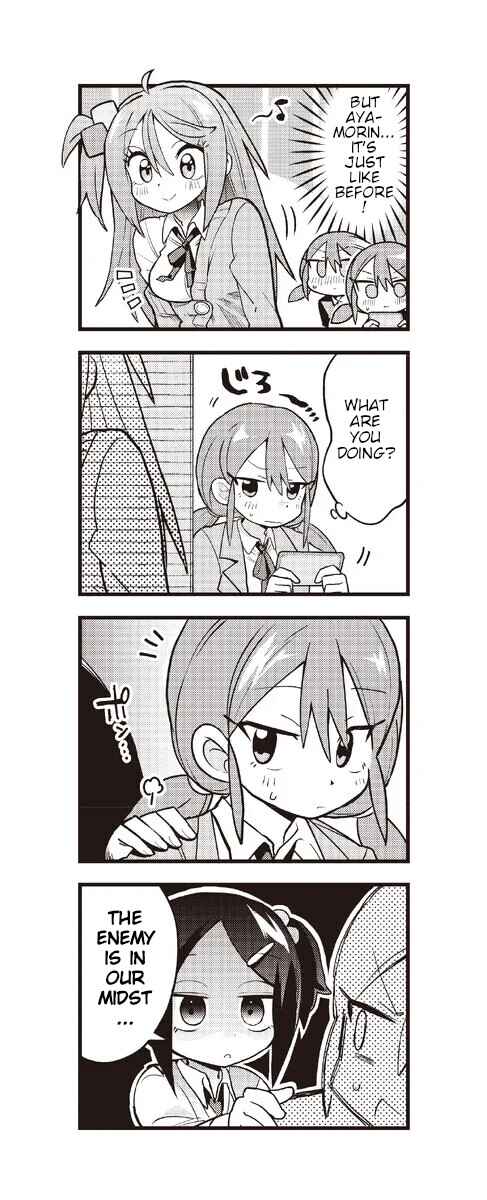 Page 14 Chapter 5 Hiyo & Vivid!