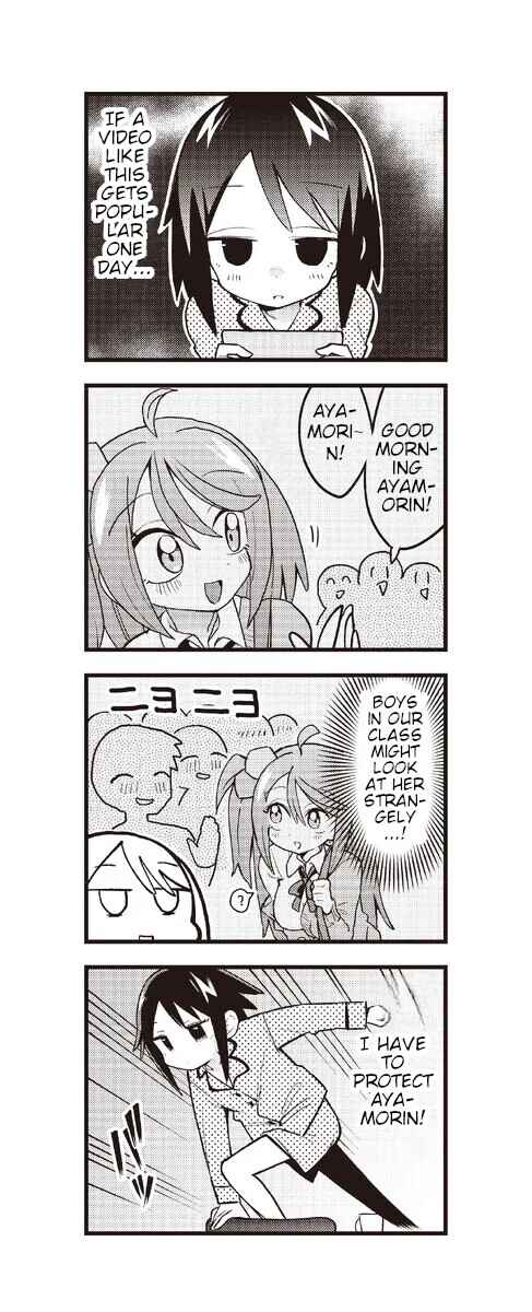 Page 5 Chapter 5 Hiyo & Vivid!