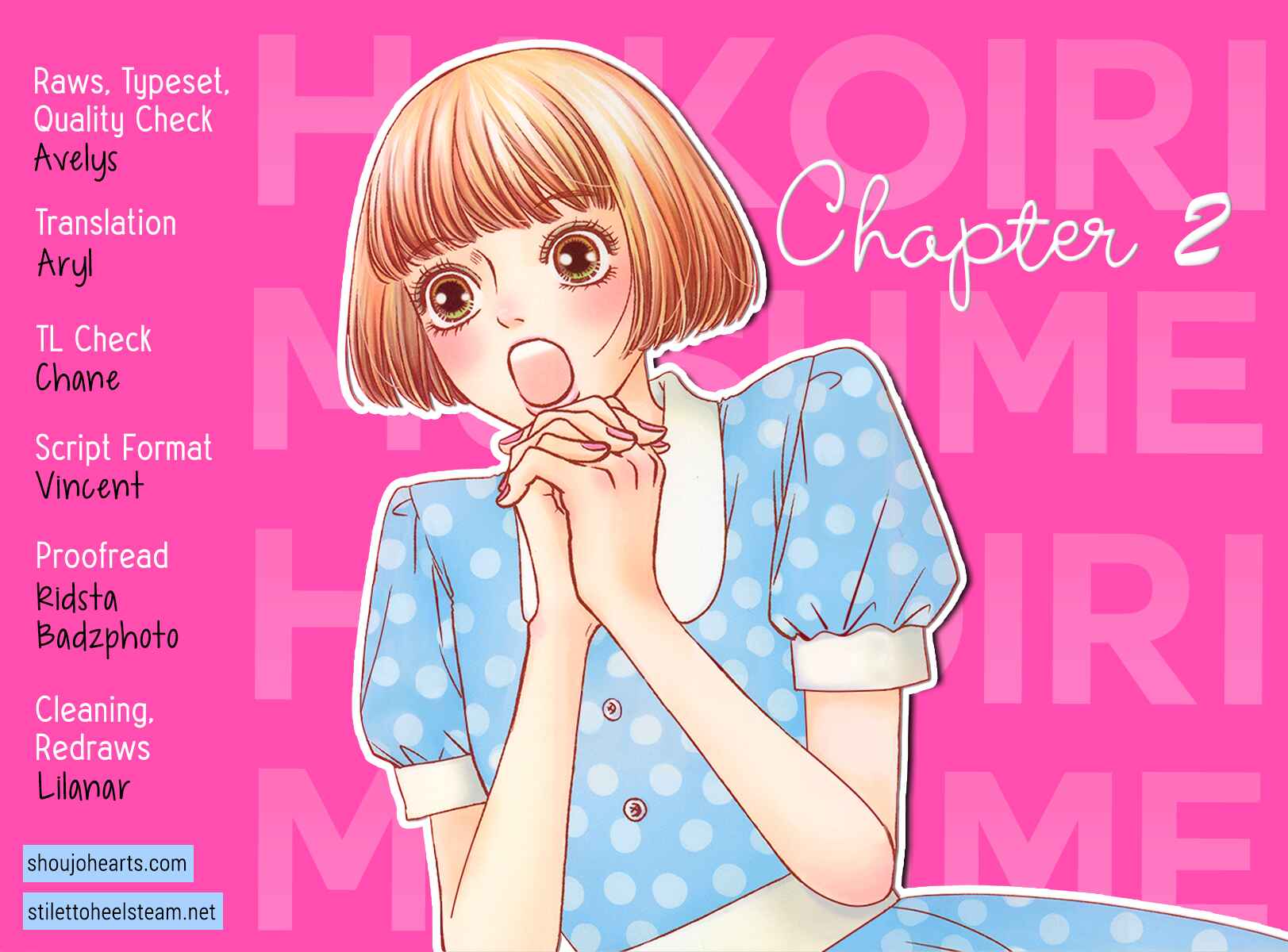 Page 1 Chapter 2 Hakoiri no Musume